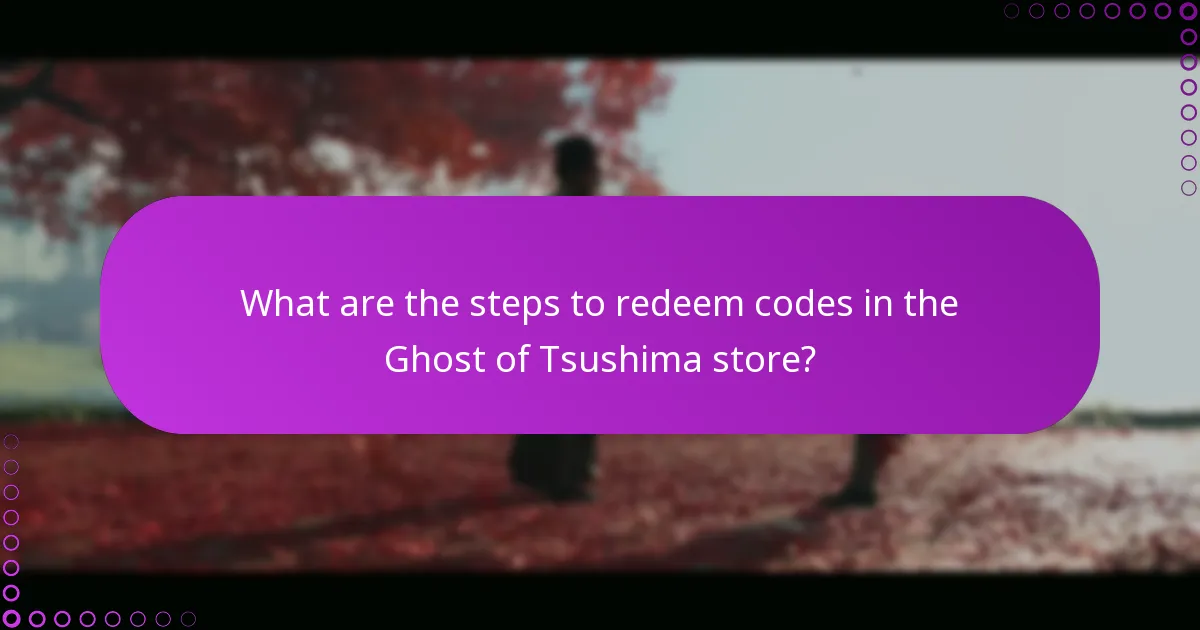What common issues arise during Ghost of Tsushima store transactions?